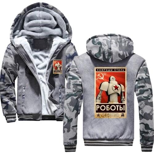 Robots Comrades of Steel Winter Mens Hoodies Fleece Warm Thick Coats Sweatshirts Hoodies Zipper Men Hoodie Jacket Tracksuit