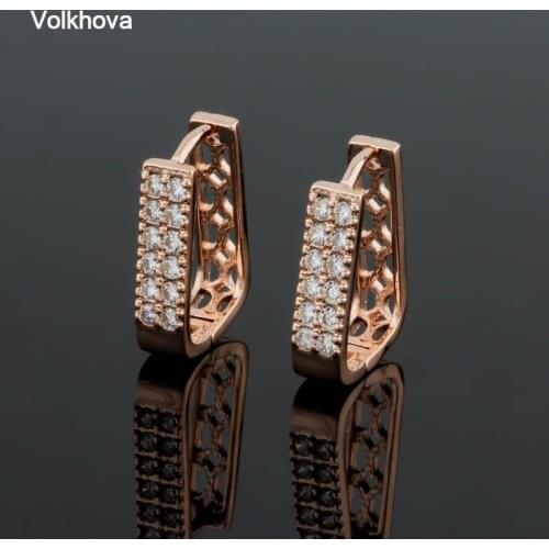 Volkhova Earrings Rings