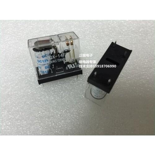 2pcs/lot New and original Relays HHC69A JQX-14FC 12VDC 1H 4PIN