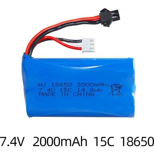 7.4V1200mAH Li-po Batery 2S remote control helicopter 7.4 V 1200 mAH Lipo battery 18650 Toy Battery