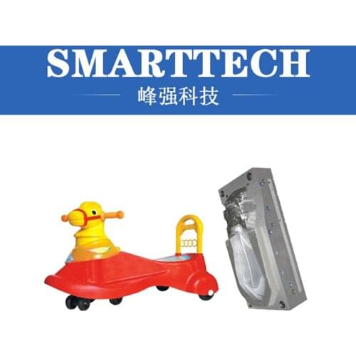 Customized plastic children toy car mold plastic injection moulding
