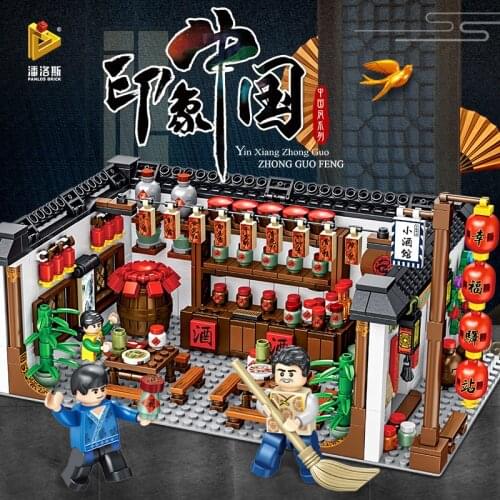 Traditional Culture Building Blocks Chinese Dragon Lion Dance Tavern Bistro Bricks Model Toys For Children New Year Gifts Fit