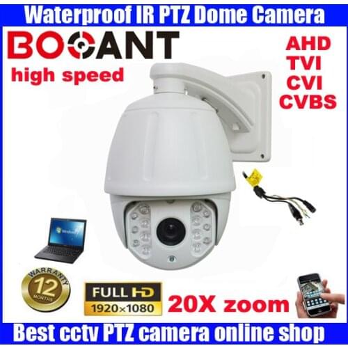 7"4in1 HD 2MP Medium Speed Dome Camera Security CVI/TVI/CVI/CVBS 20X ZOOM IR 120m Day/Night HD PTZ Camera high Speed Dome Camera