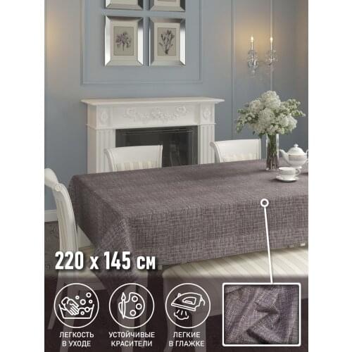 Modjimoda Kitchen Textiles