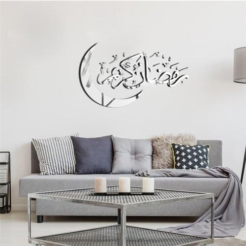 Muslim culture Islamic wall acrylic mirror sticker bedroom living room decoration creative environmental wall sticker
