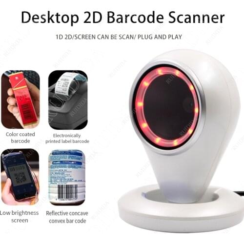 Platform Barcode Reader 1D 2D QR Scanner Bar code PDF417 Handfree Desktop Auto Scanning On Paper Or film Or Screen