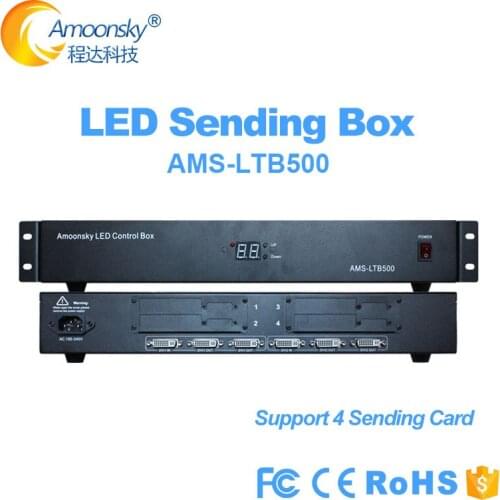 Led video wall external sender box LTB500 support 4 sending cards like linsn ts802d nova msd300 colorlight s2 for led screen