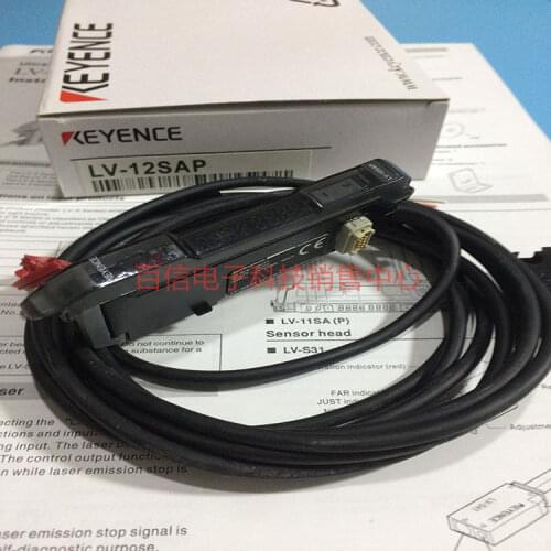 Special Offer New Genuine Fiber Amplifier LV-12SAP