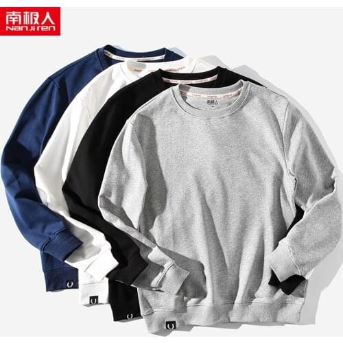 Round Neck Sweater Men 'S Spring And Autumn Plus Size Fat Solid Color White Clothes Loose Thin Home Pullover Men 'S Fashion