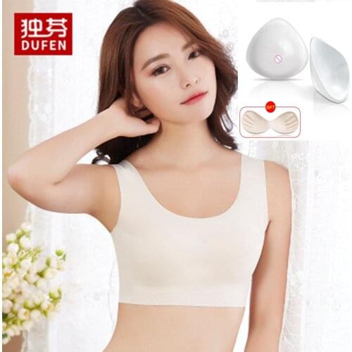 261#Women bra seamless push up bra removable chest pad vest sleep underwear