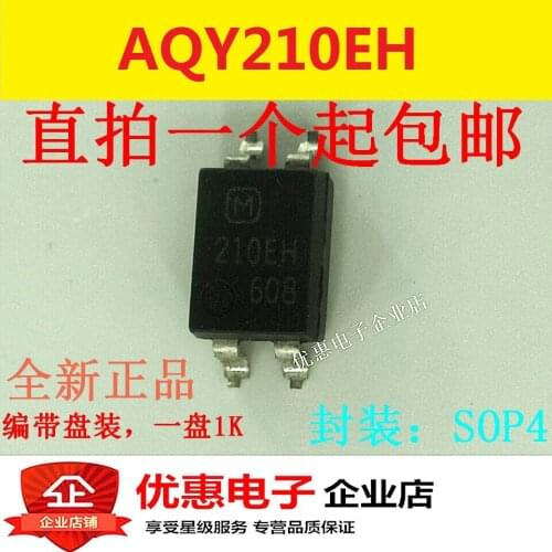 10PCS New original 210EH AQY210EH patch SOP4AQY210EHAX