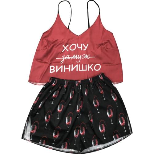 EV&RE Women's Nightgowns