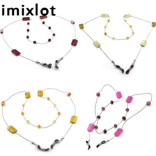 Imixlot 10 Colors Charm Personality Geometric Square Beads Glasses Chain for Unisex Eyeglass Lanyard Hold Strap Eyewear Retainer
