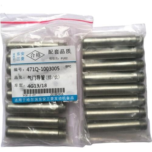 4G13 4G18 Engine Valve Guide For Zotye