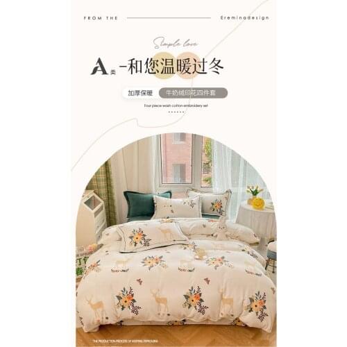 Fresh Plante Follower Printed bedding set teen child kid Double Face Milk Velvet textile bed sheet pillow case duvet cover