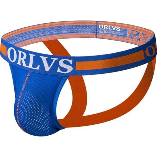 ORLVS G-strings Wild Sexy Tension Males T-back Breathable Hygroscopic Refreshing Elastic Ass Freedom Single-Layer Pouch Thongs