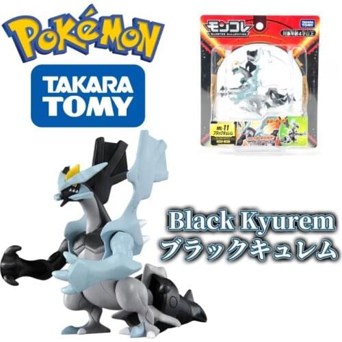 TOMY ML-11 Legendary Pokemon Figures Black Kyurem Toys High-Quality Exquisite Appearance Perfectly Reproduce Anime Collection