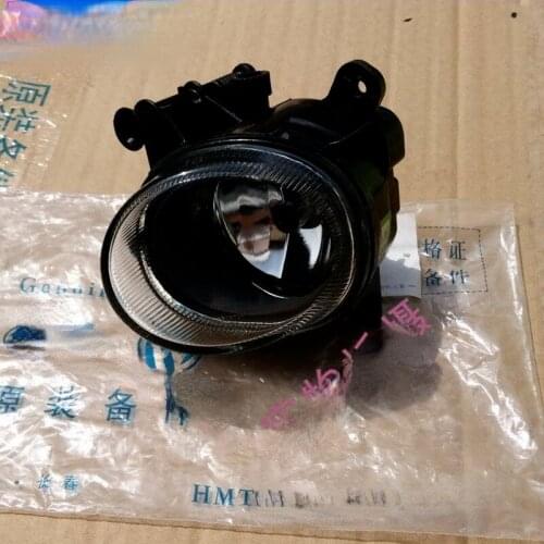 2pcs Original Auto Left/Right Halogen Fog Light Fog Lamp For VW CC 2009-2012