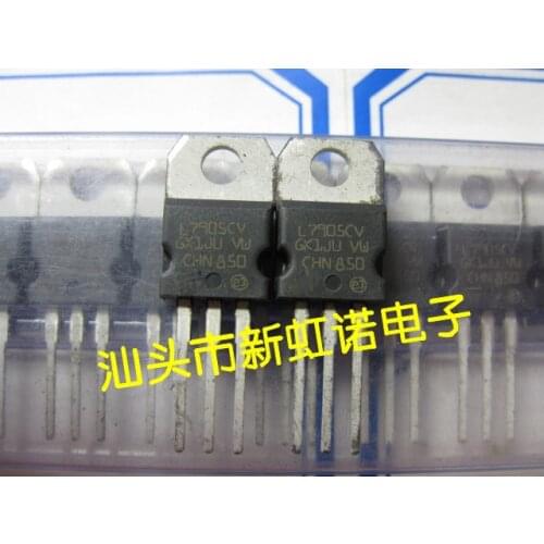 5Pcs/Lot New Original L7905CV Integrated circuit Triode In Stock