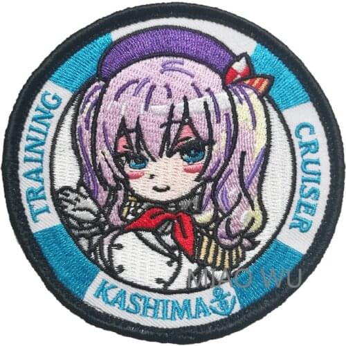 Anime Kantai Collection Kashima Embroidered Patch Collectible Cosplay Patches Badge Applique Bag Craft Costume Accessories 3" 4"