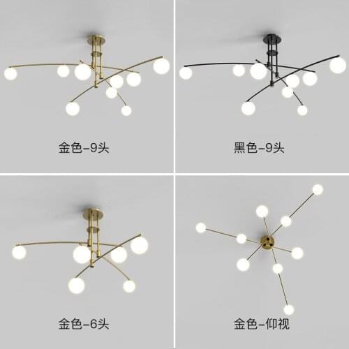Nordic Light luxury chandelier creative personality modern simple style magic bean dining room lamps