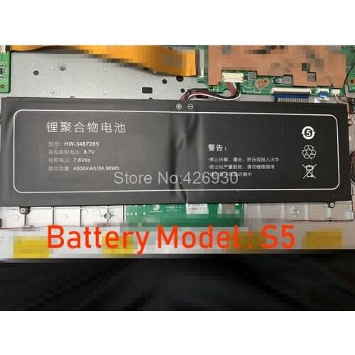 Laptop Battery For Jumper EZBook S5 664 HW-3487265 7.6V 4600mAh 34.96Wh