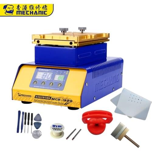 MECHANIC Double Pump LCD Screen Separator MCN-1920 for the iPhone X XS XR MAX 320W Powerful Separation Glass Frame service Tools