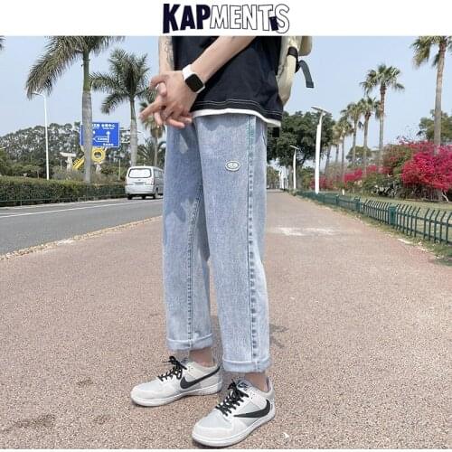 KAPMENTS Men Harajuku Wide Leg Baggy Jeans Pants 2021 Mens Vintage Japanese Streetwear Denim Trouser Man Y2k Causal Denim Jogger