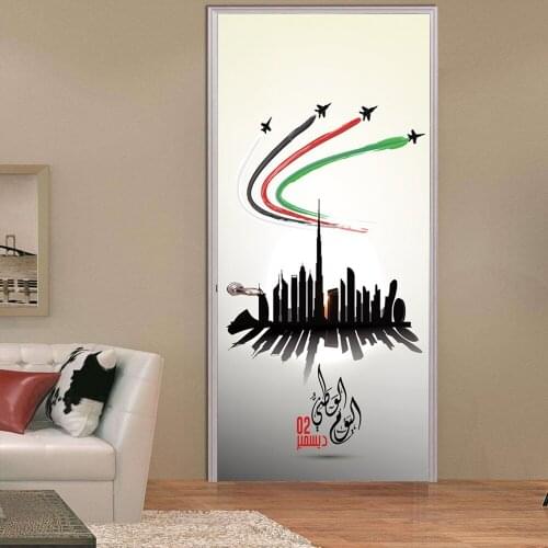 Creative 3D Vivid Door Stickers Wallpaper Muslim Art Home Stickers Bedroom Living Room Hallway Door Decoration Wall Stickers