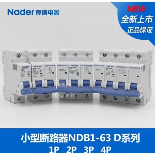 New genuine Nader NDB1-63 NDB1-63D 1-63A 1P 2P 3P 4P circuit breaker miniature circuit breaker air switch