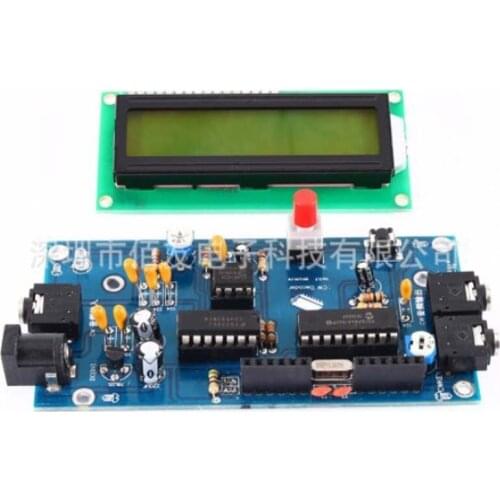 New CW decoder / new Morse decoder / new Morse reader