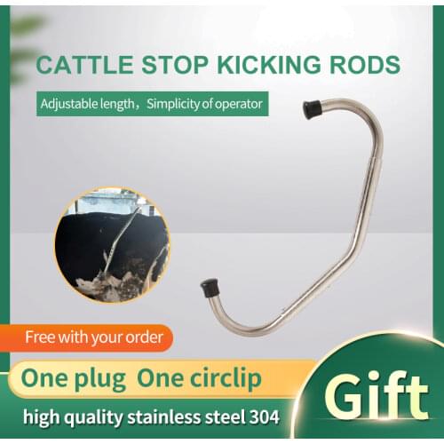 Stainless Steel Cattle Equipment, Cow Anti-kicking Stick, Anti-kick Device, Cattle do not kick