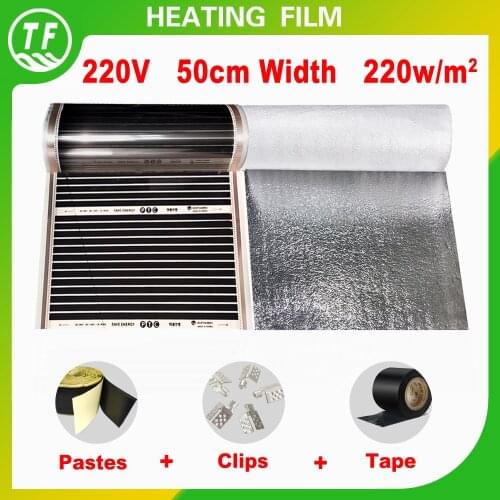 TF Electric Floor Heating Film AC220V 50cm width 220W/M2 Far-Infrared Warm Mat With Reflective Film and Clamps and Pastes