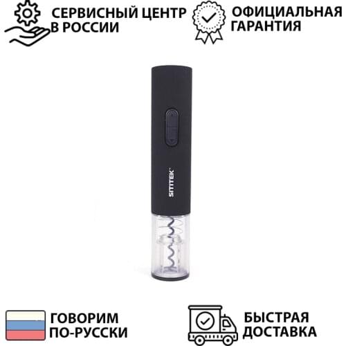 SITITEK Kitchen Utensils