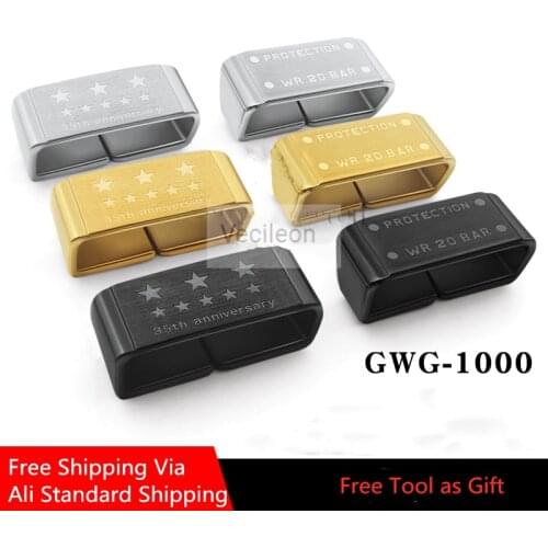 High Level 316L Stainless Steel Metal Loops For GWG1000 Big Mud King Buckle Loops Ring Watch Accessories Strap 24mm 3 Colors