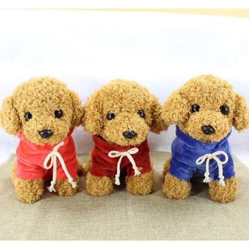 18/20/25cm Pet Dog Fleece Toy Partner Plush Doll Christmas Gift Dolls Pet Dogs Toys For Kids Poodle Plush Toy Cute Animal Shaped