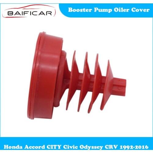 Baificar Brand New Genuine Booster Pump Oiler Cover Steering Oil Cup Cap for Honda Accord CITY Civic Odyssey CRV 1992-2016