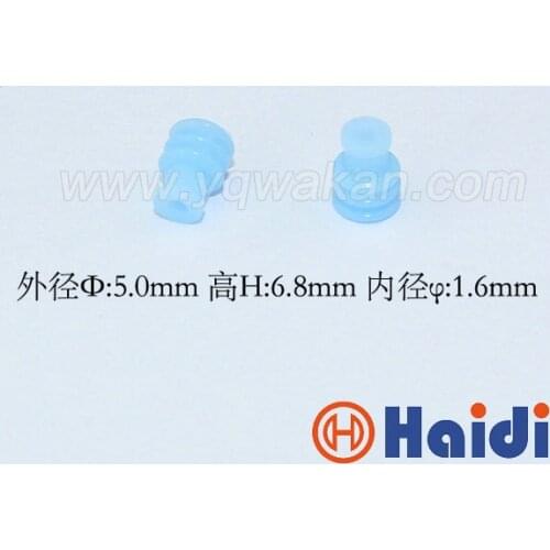 Free shipping 100pcs automotive plug rubber seal 7157-3790-90 super wire seals for auto connector