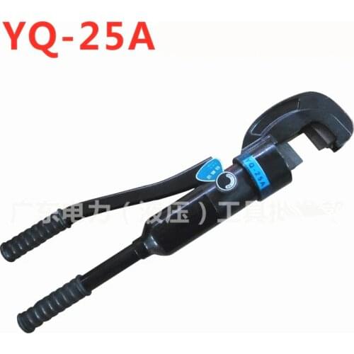 Hydraulic shear hydraulic steel shears can be cut 25MM steel bars YQ-25A hydraulic clamp output 18T Cutting range 4-25