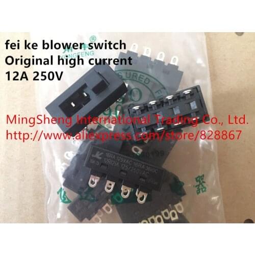 Original new 100% FH6218 FH6220 FH6221 FH6231 FH6232 FH6618 hair dryer switch JJ-15 LQ-103H 12A 250V