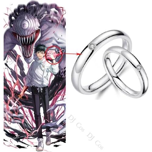 TDAICHAN Paired Rings