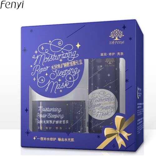 Algae Hydrating Face Mask Moisturizing Anti-Aging Whitening Skin Care Revitalizing Cream Sleeping Facial Mask Treatment
