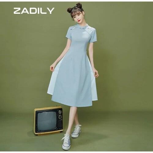 Zadily Short Sleeve Dresses