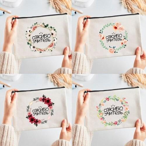 Russian Print Outdoor Girl Makeup Bag Women Cosmetic Case Travel Toiletries Organizer Female Storage Make Up Cases Teacher Gifts