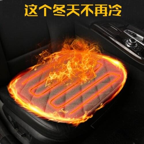 2018New winter Heated Car Seats 12V Universal Heated Cushion For LEXUS,RX, ES, CT ,GX etc SUV Series Free Shipping Car Styling