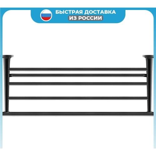 Вешалки для полотенец DURAVIT China At AliExpress