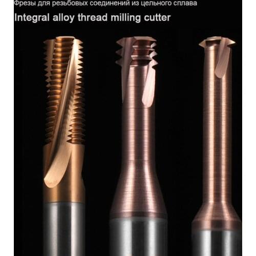 HRC 60 CNC Carbide Thread Milling Cutter Single/3/Full tooth M1 M1.2 M1.4 M1.6 M1.8 M2 Machine end Mill Cutters M10 M12 M14 M16