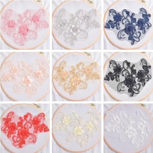Multicolor three-dimensional embroidery lace flower for Performance clothing decorative
