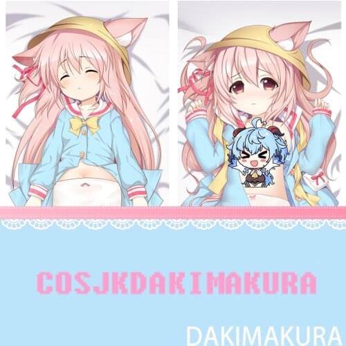 Azur Lane Kisaragi Game Anime Dakimakura Body Hugging Pillow Cover Cushion Otaku Pillow Case Kawaii Cosplay Decorative Xmas Gift