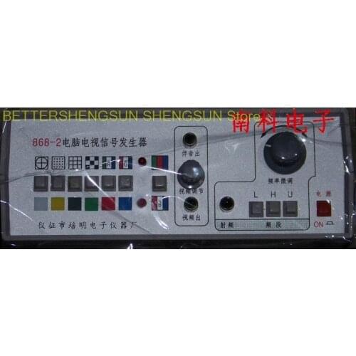 New 868-2 color TV signal generator color signal source color bar signal source